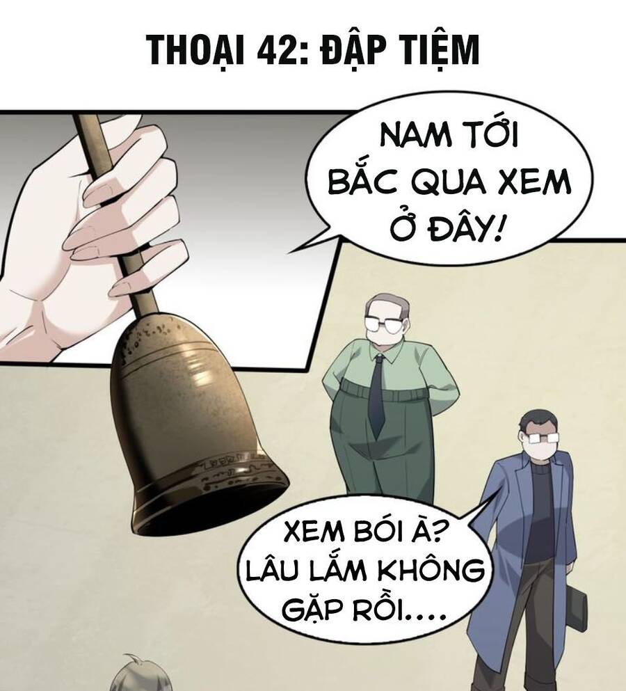 Siêu Cấp Đại Chủ Bạ Chapter 42 - Trang 1