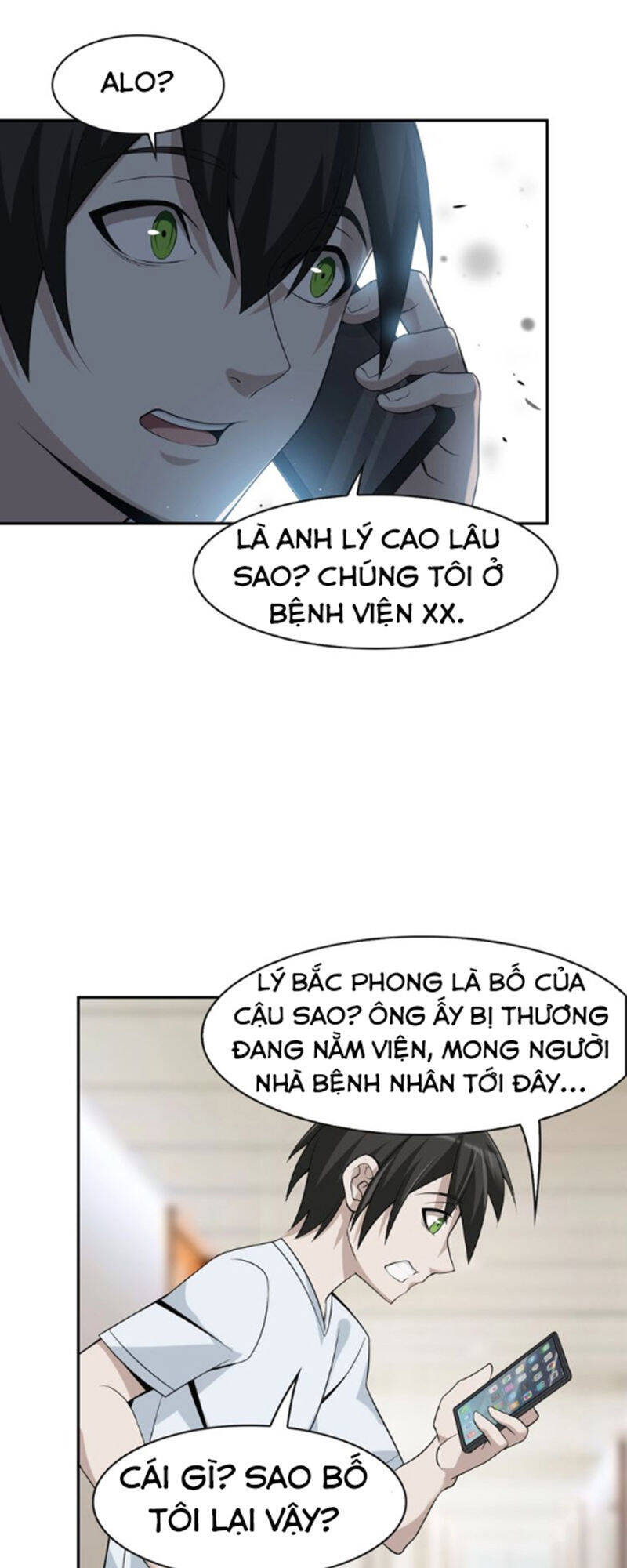 Siêu Cấp Đại Chủ Bạ Chapter 17 - Trang 32