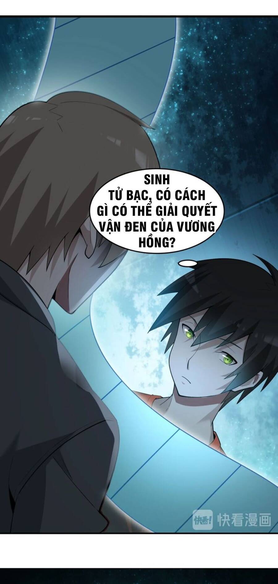 Siêu Cấp Đại Chủ Bạ Chapter 51 - Trang 8