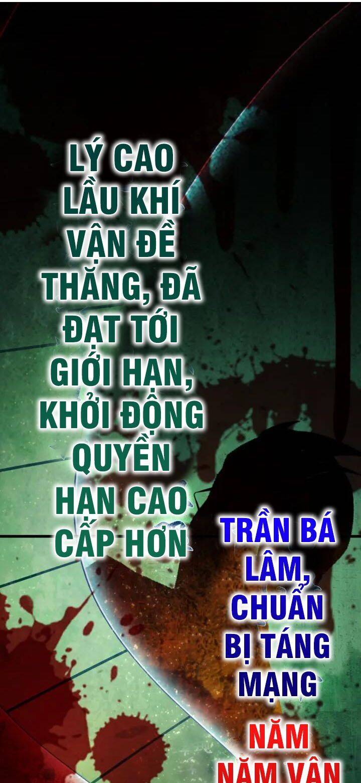 Siêu Cấp Đại Chủ Bạ Chapter 56 - Trang 12