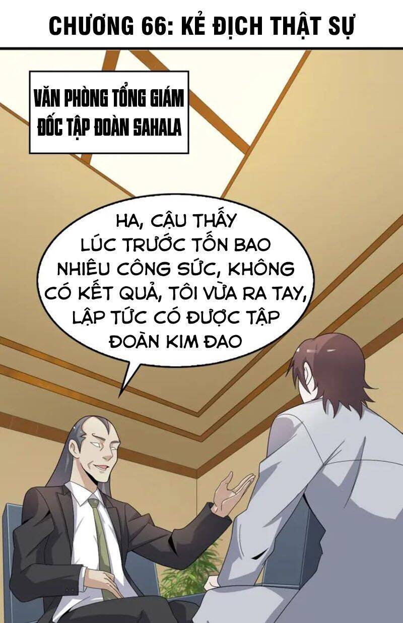 Siêu Cấp Đại Chủ Bạ Chapter 66 - Trang 0