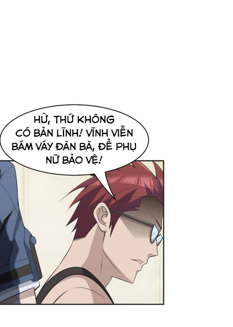 Siêu Cấp Đại Chủ Bạ Chapter 14 - Trang 13