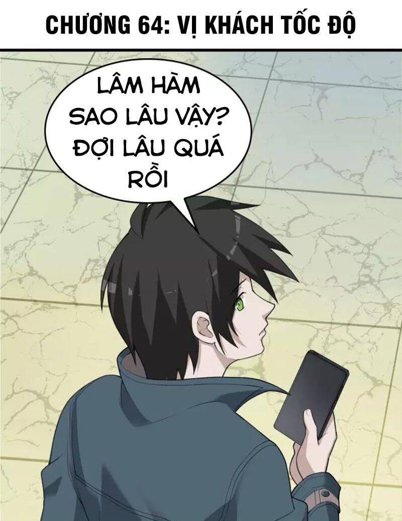 Siêu Cấp Đại Chủ Bạ Chapter 64 - Trang 0