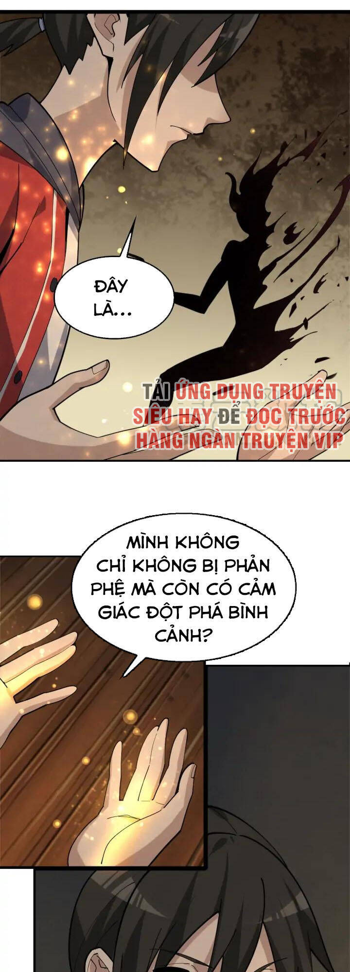 Siêu Cấp Đại Chủ Bạ Chapter 108 - Trang 2