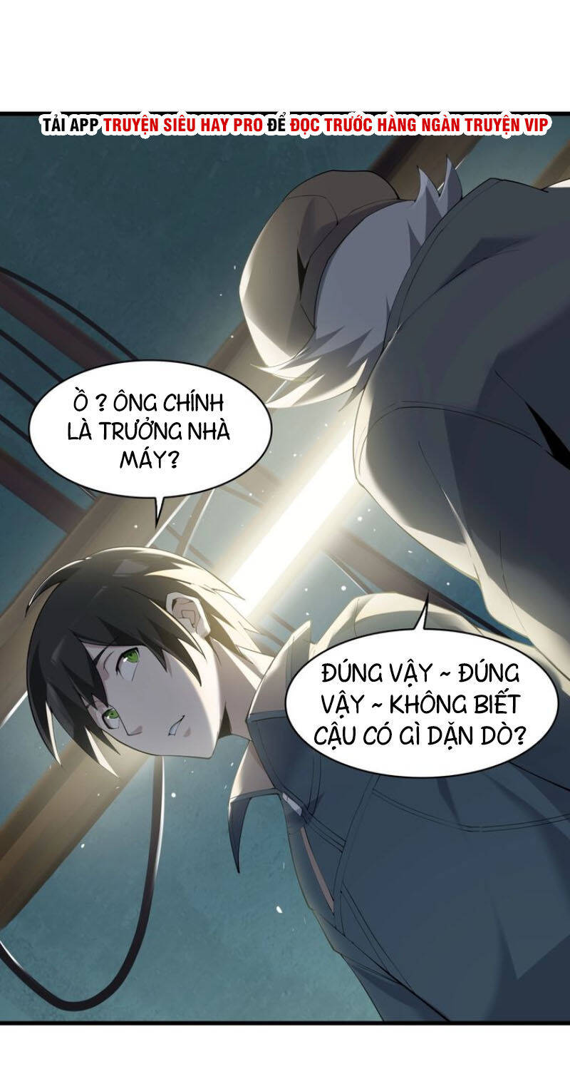 Siêu Cấp Đại Chủ Bạ Chapter 31 - Trang 5