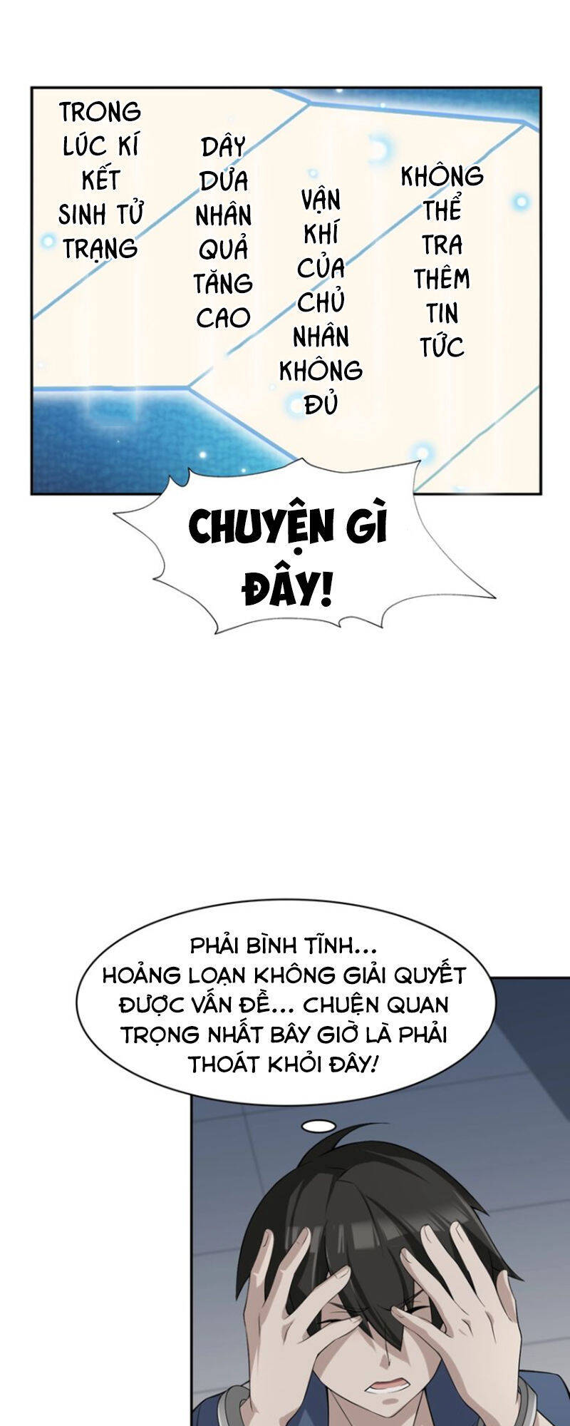 Siêu Cấp Đại Chủ Bạ Chapter 15 - Trang 17