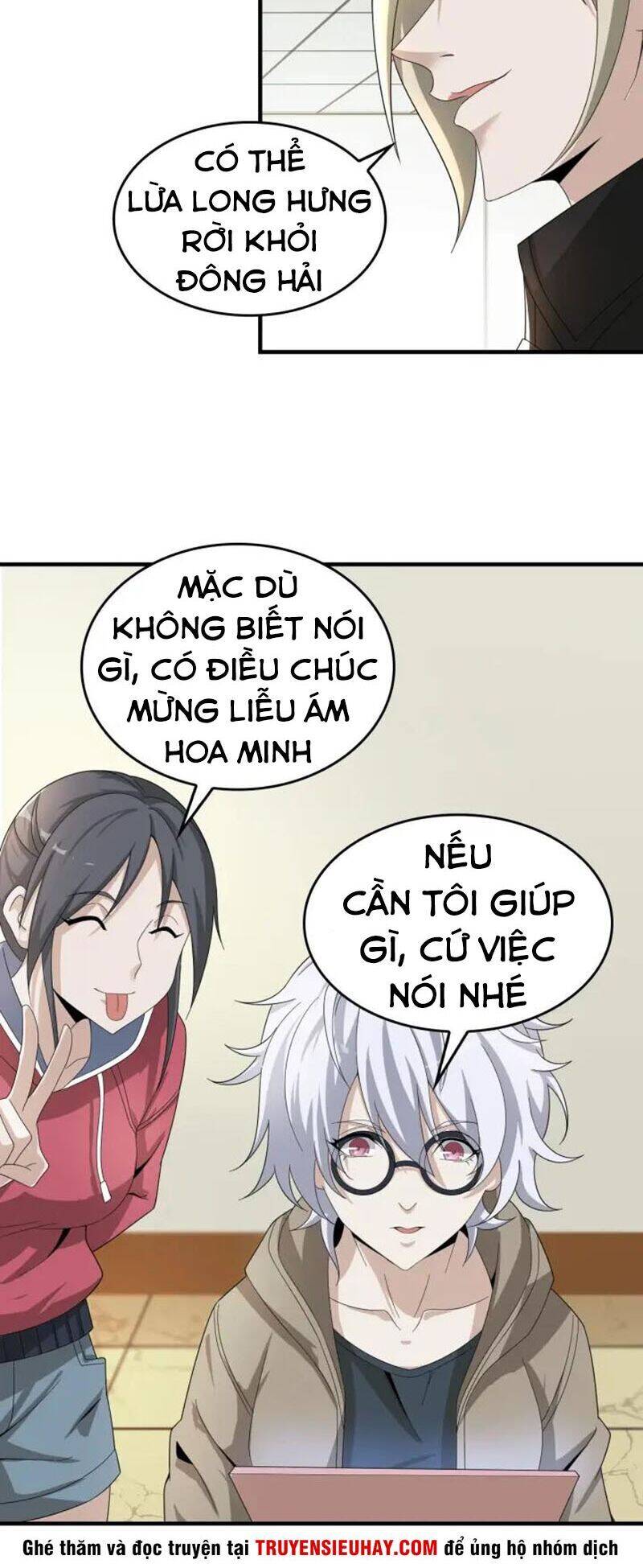 Siêu Cấp Đại Chủ Bạ Chapter 66 - Trang 38