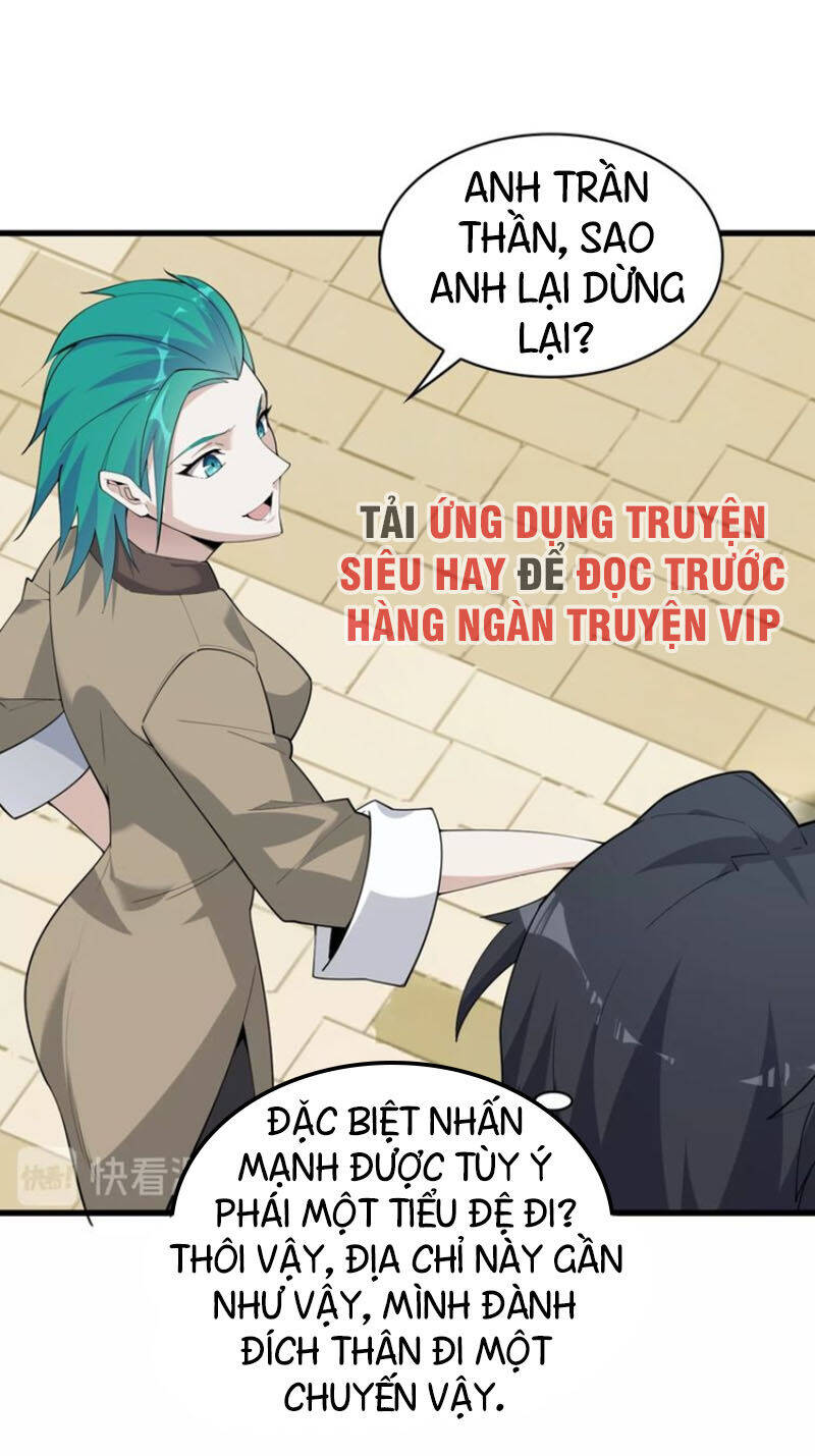 Siêu Cấp Đại Chủ Bạ Chapter 47 - Trang 4