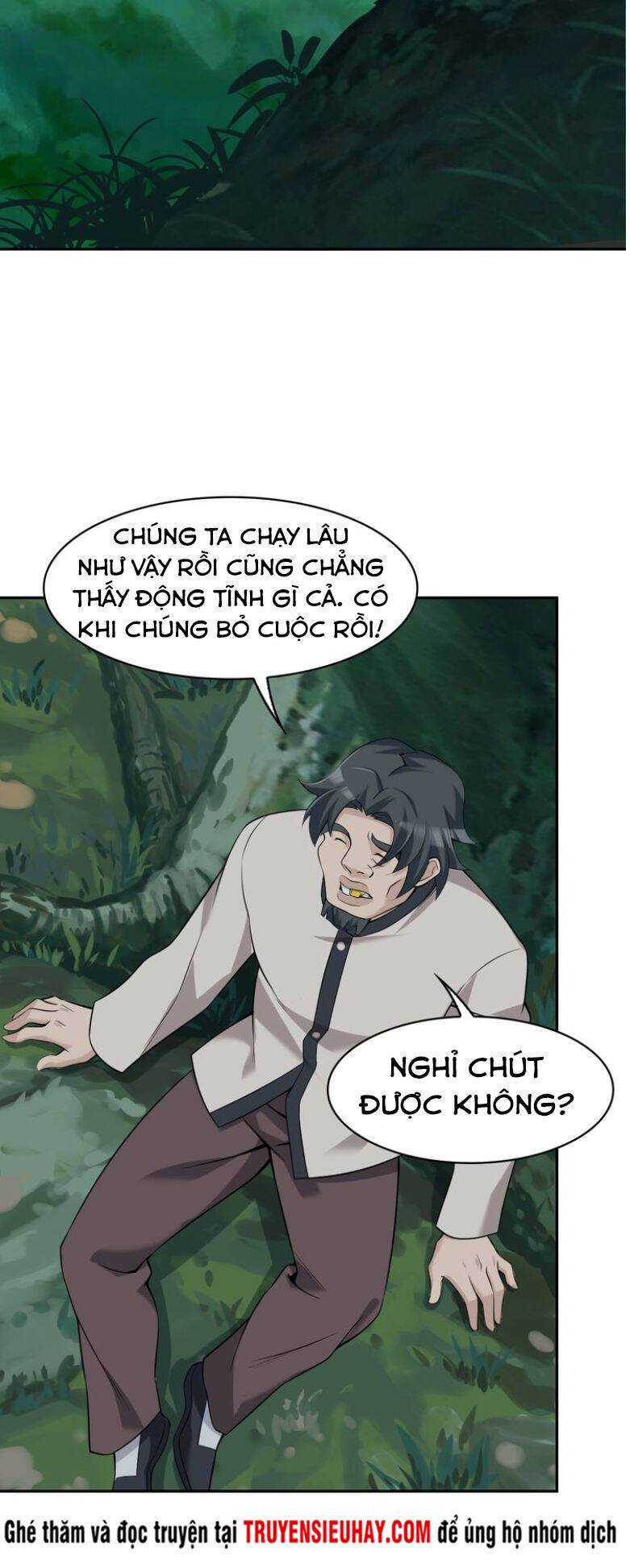 Siêu Cấp Đại Chủ Bạ Chapter 25 - Trang 19