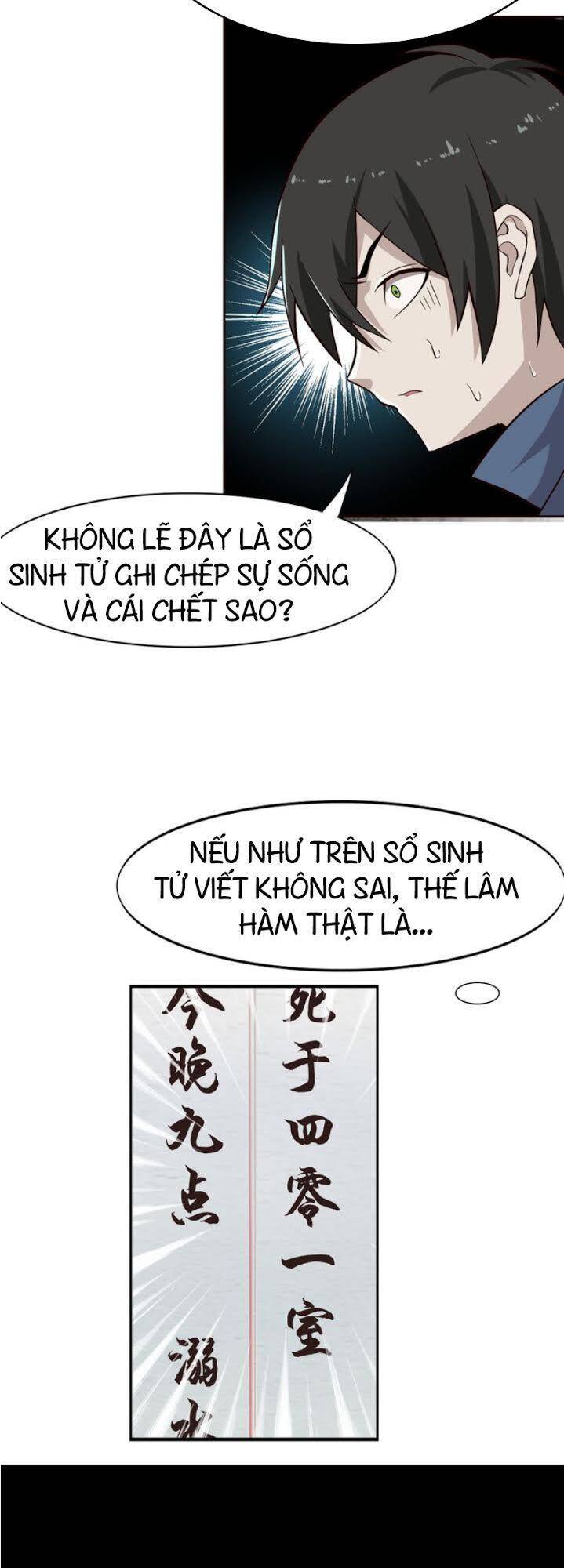 Siêu Cấp Đại Chủ Bạ Chapter 1 - Trang 24