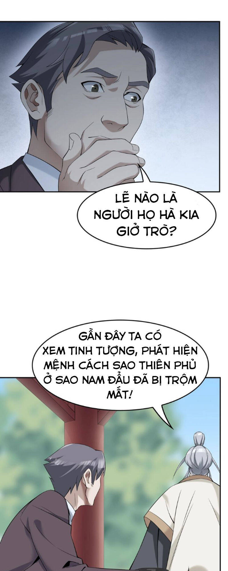 Siêu Cấp Đại Chủ Bạ Chapter 20 - Trang 12