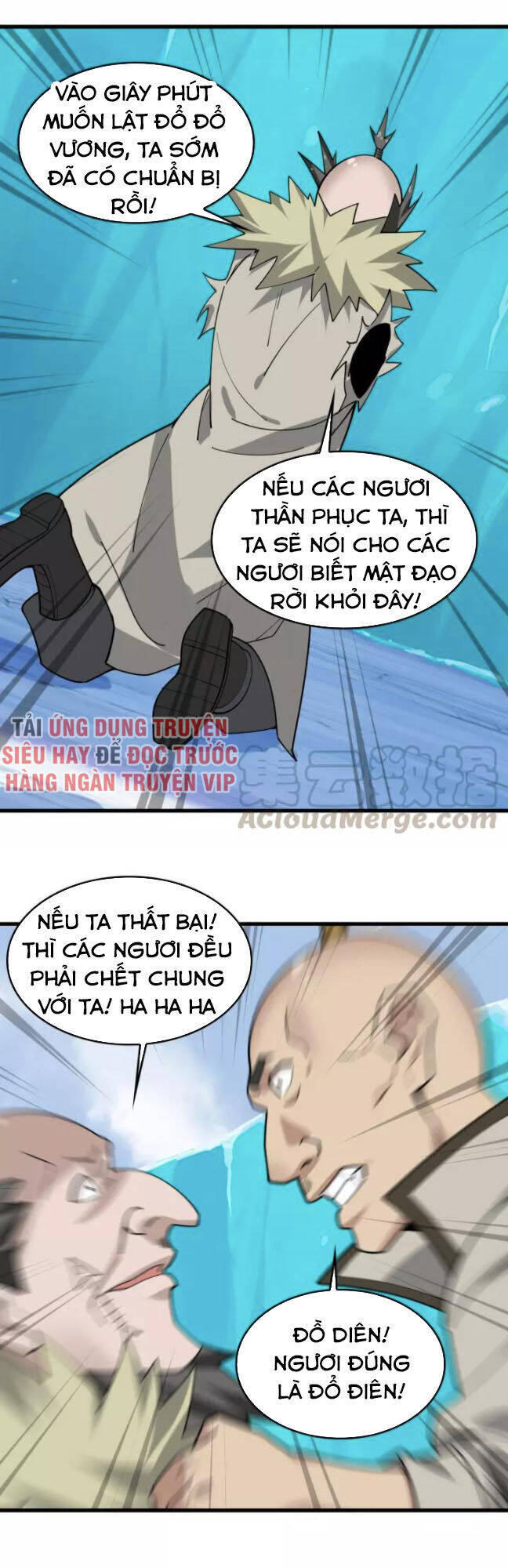 Siêu Cấp Đại Chủ Bạ Chapter 98 - Trang 33