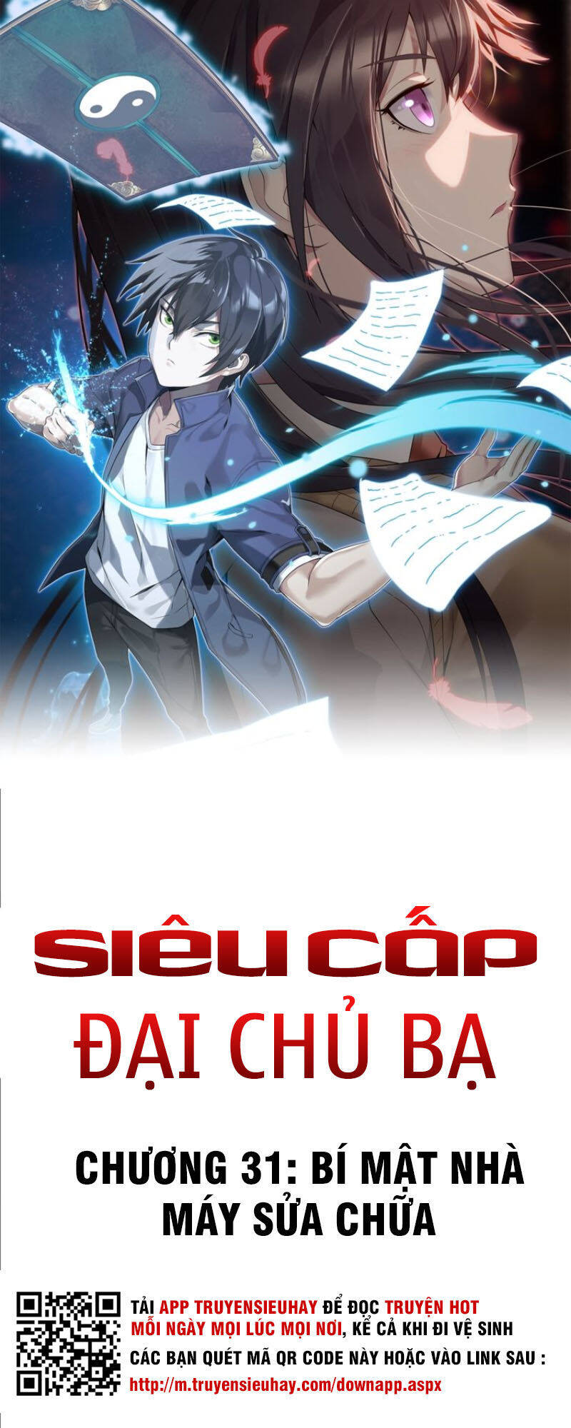 Siêu Cấp Đại Chủ Bạ Chapter 31 - Trang 1