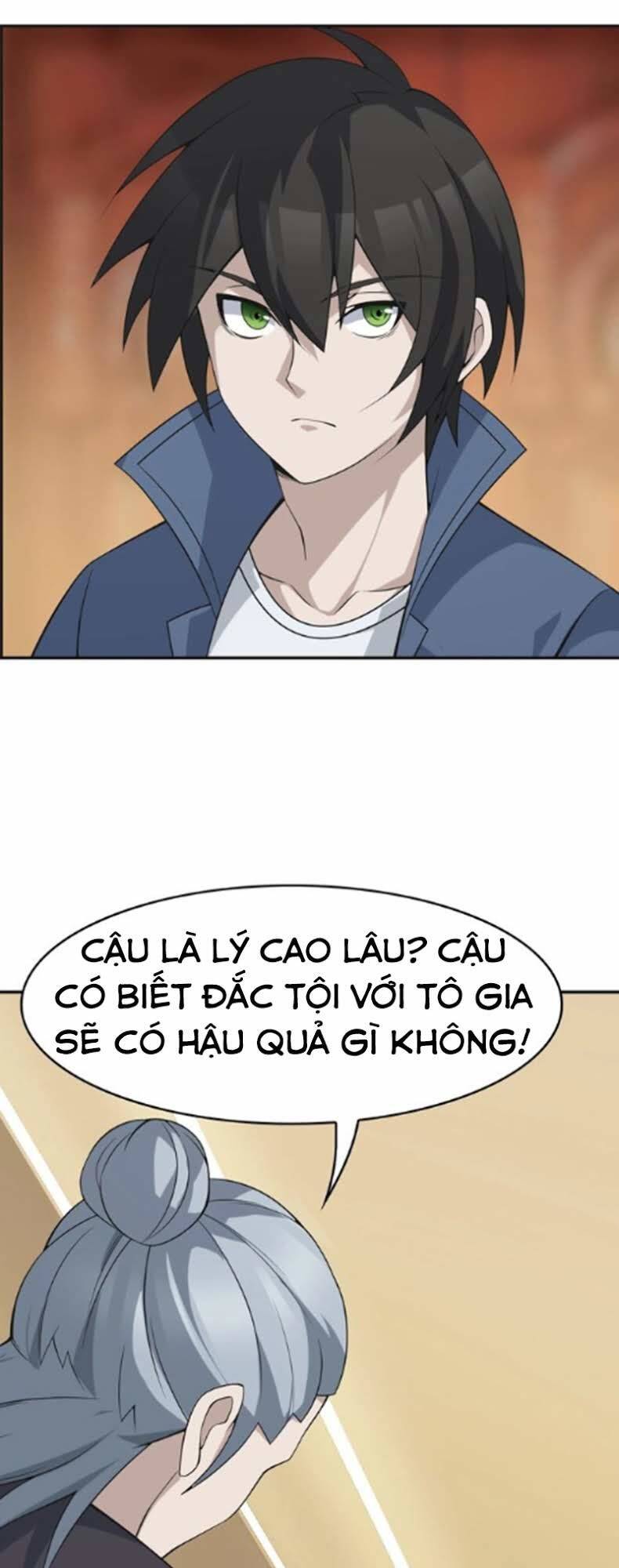 Siêu Cấp Đại Chủ Bạ Chapter 19 - Trang 2