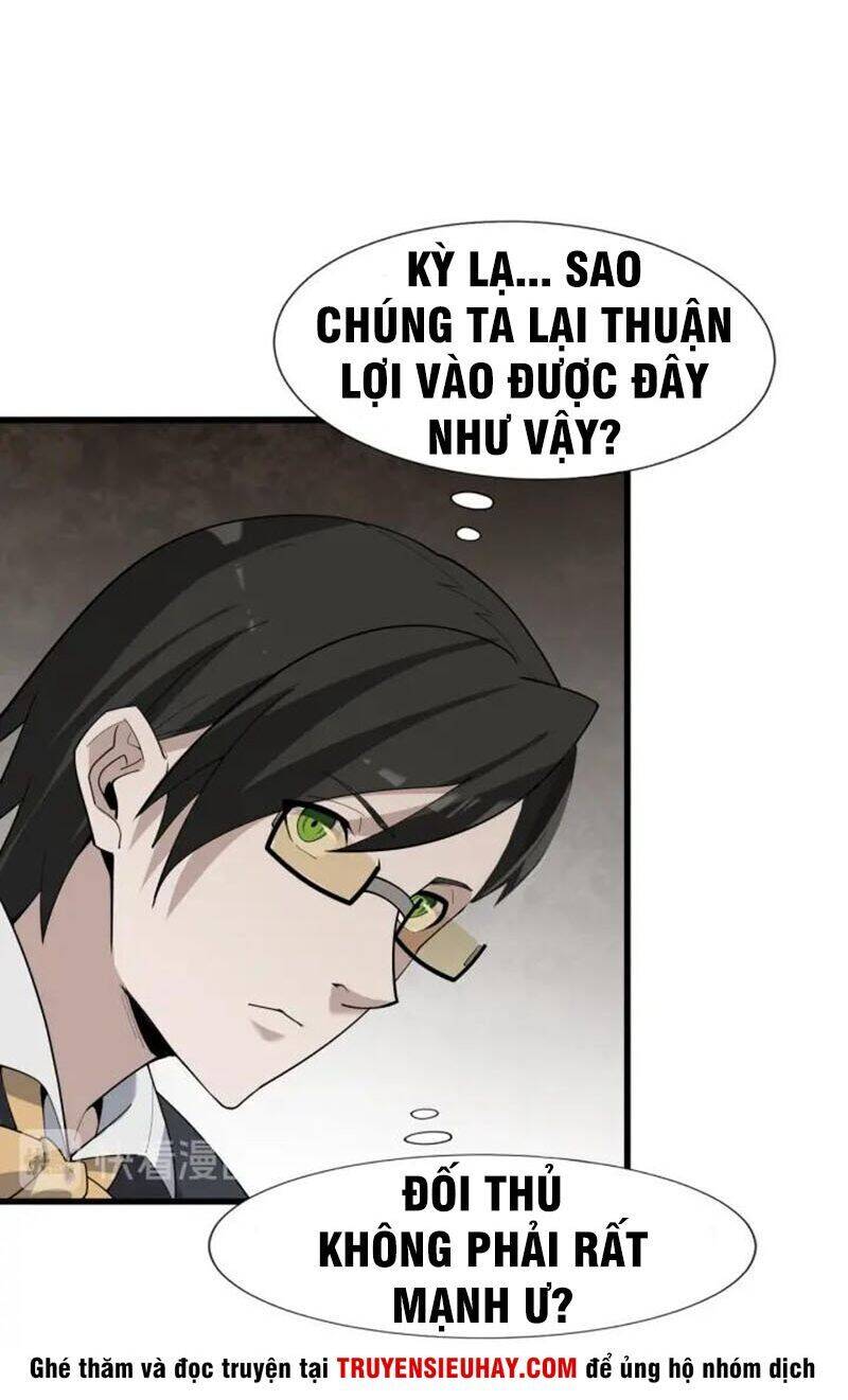 Siêu Cấp Đại Chủ Bạ Chapter 69 - Trang 4