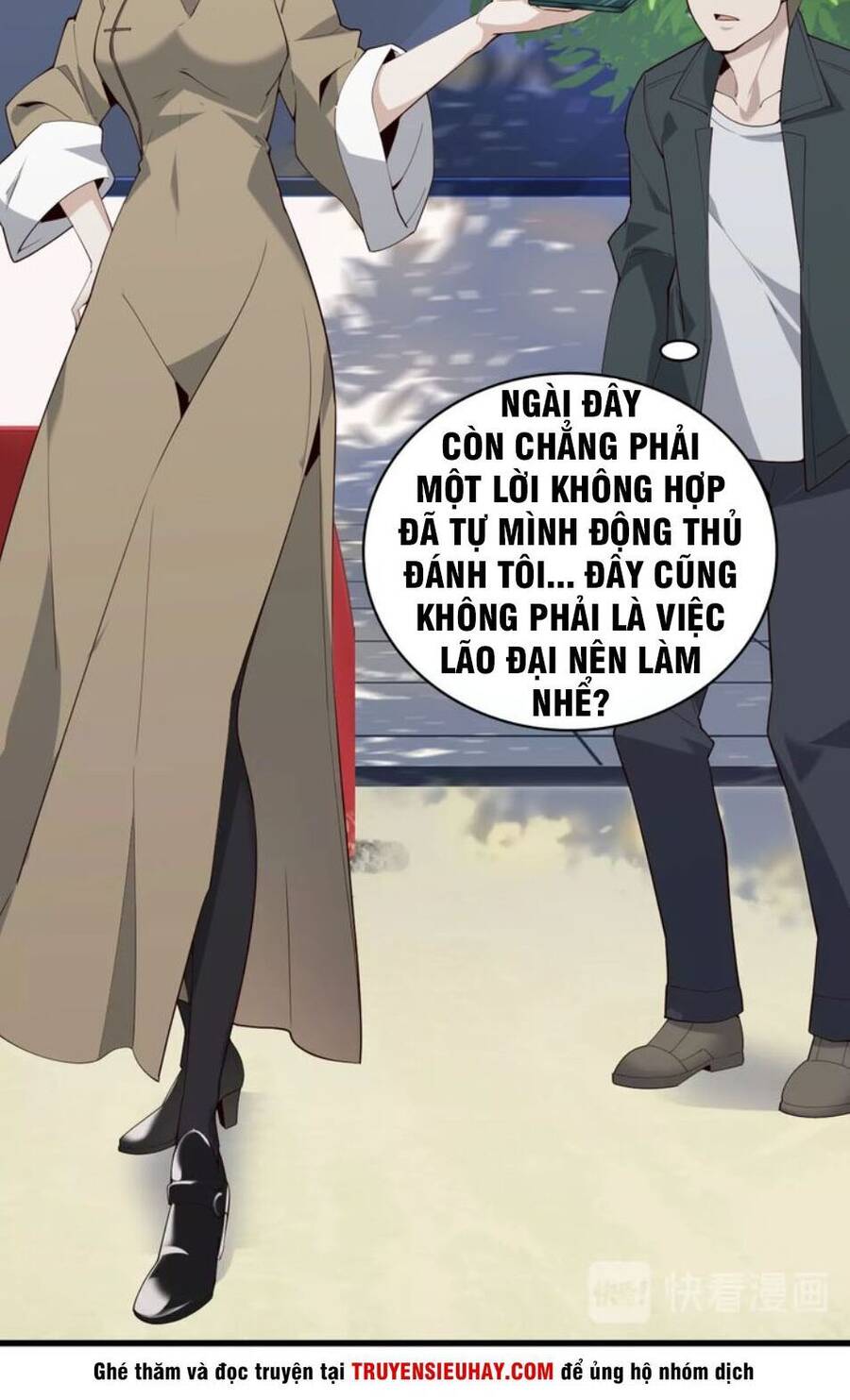 Siêu Cấp Đại Chủ Bạ Chapter 44 - Trang 4