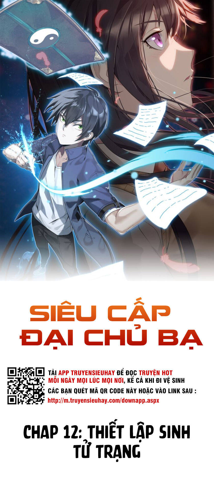 Siêu Cấp Đại Chủ Bạ Chapter 14 - Trang 1