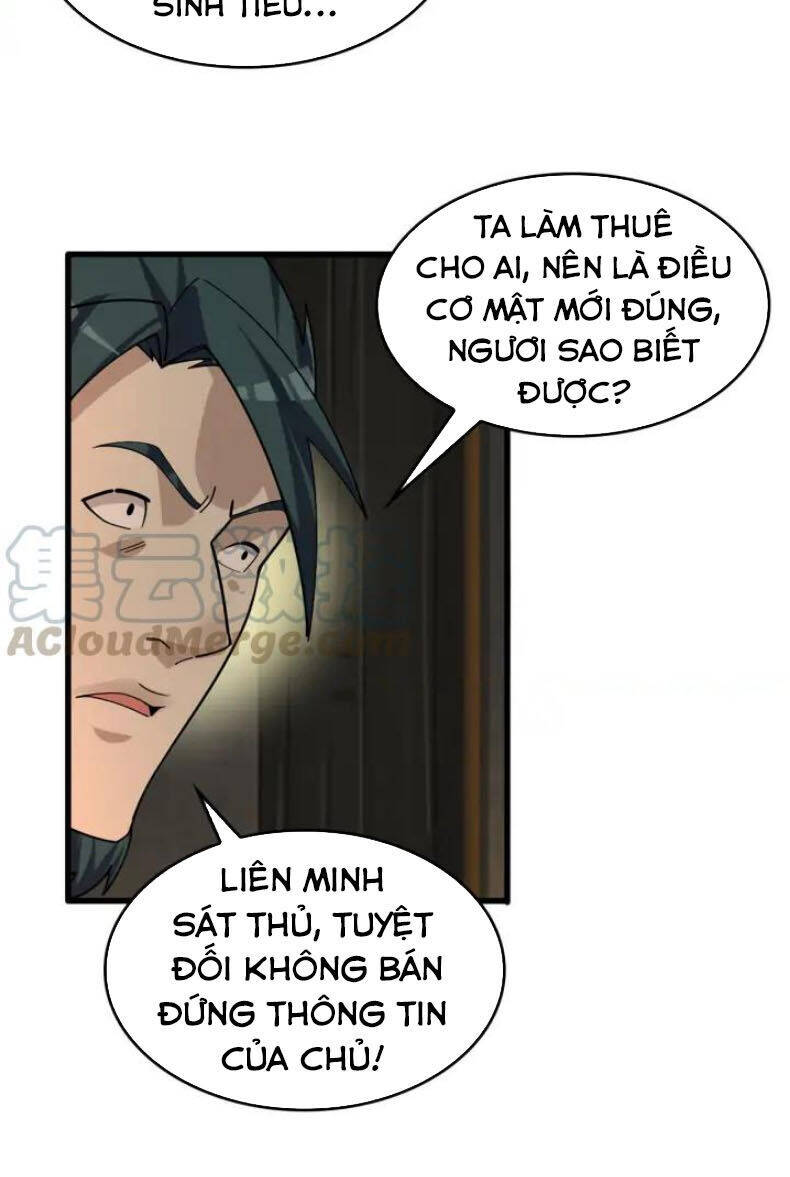 Siêu Cấp Đại Chủ Bạ Chapter 106 - Trang 21