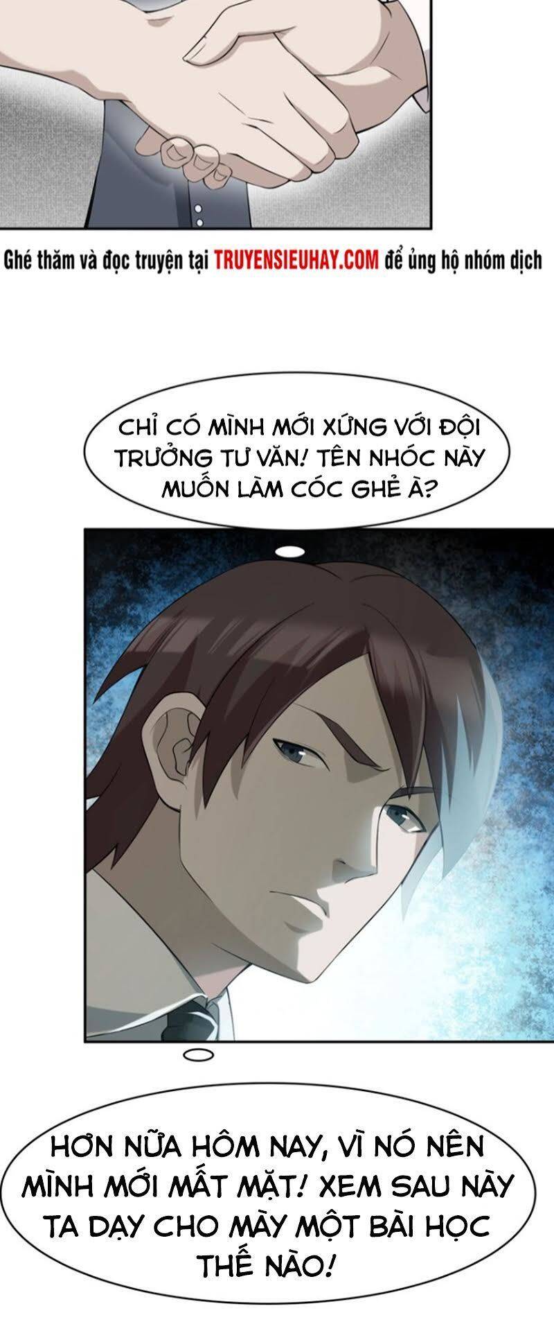 Siêu Cấp Đại Chủ Bạ Chapter 14 - Trang 23