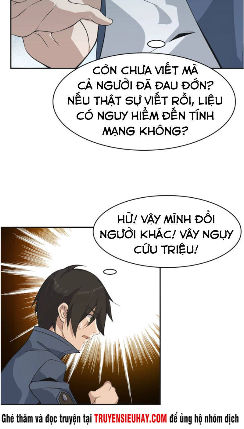 Siêu Cấp Đại Chủ Bạ Chapter 13 - Trang 18