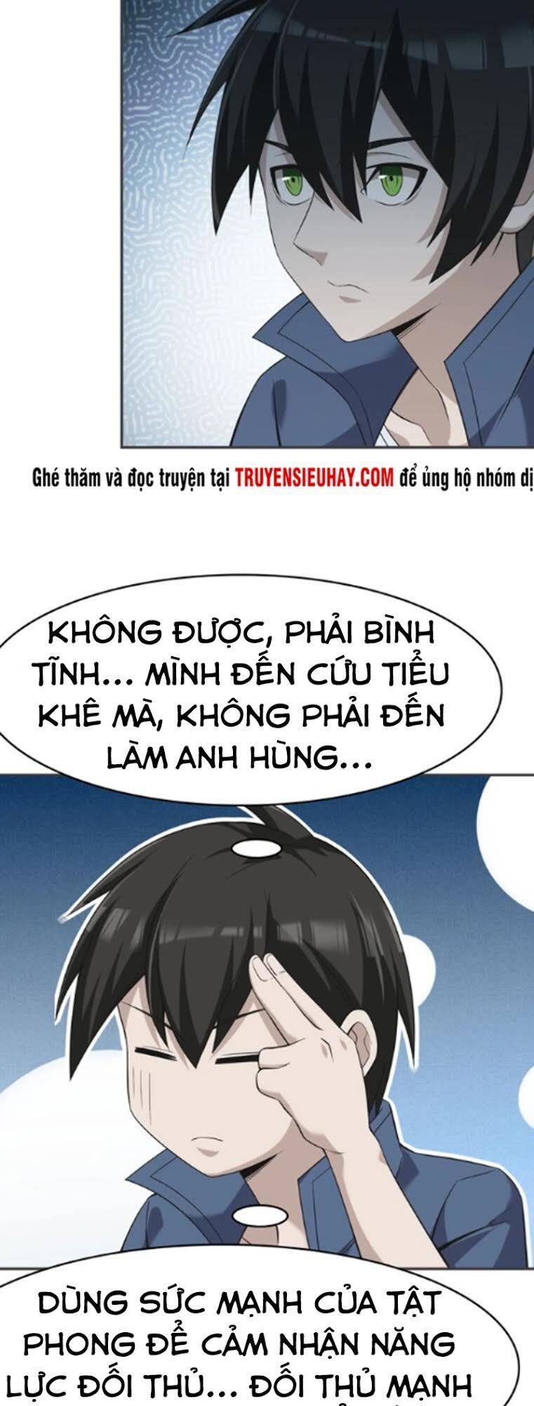 Siêu Cấp Đại Chủ Bạ Chapter 19 - Trang 13