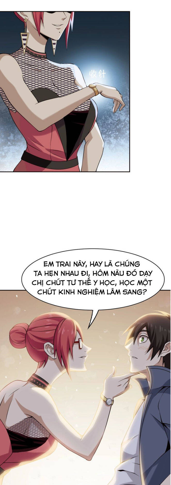 Siêu Cấp Đại Chủ Bạ Chapter 9 - Trang 9