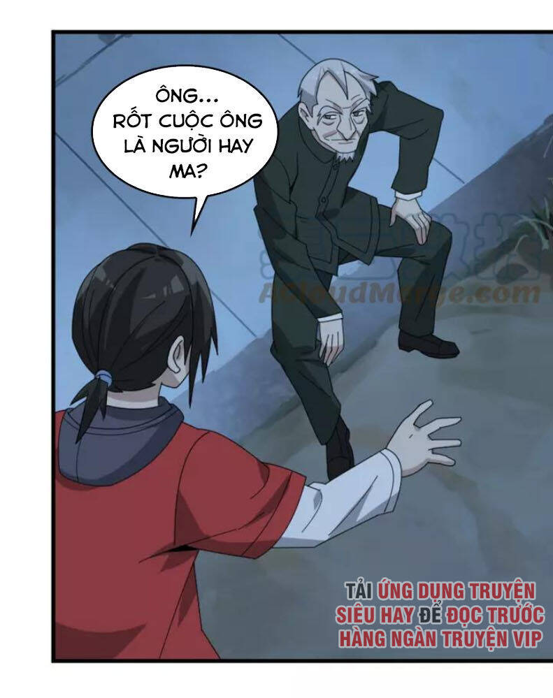 Siêu Cấp Đại Chủ Bạ Chapter 105 - Trang 1