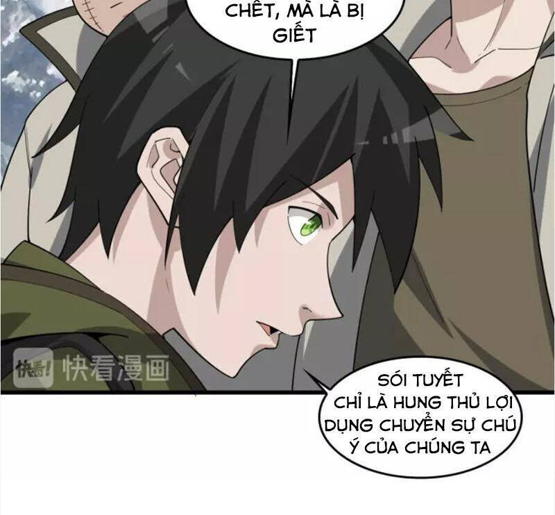 Siêu Cấp Đại Chủ Bạ Chapter 94 - Trang 3