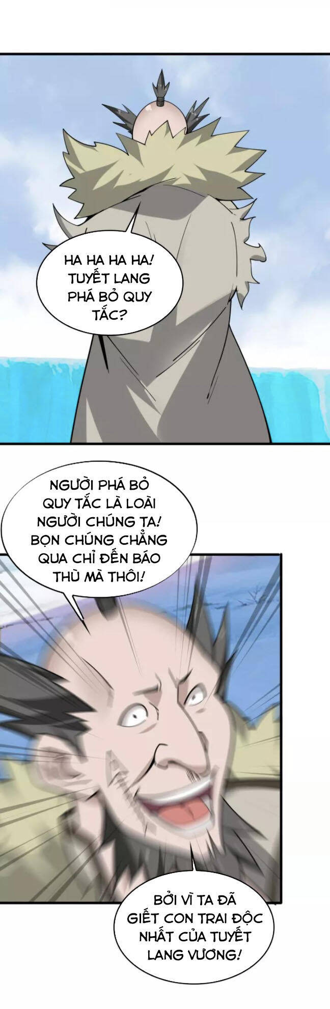 Siêu Cấp Đại Chủ Bạ Chapter 98 - Trang 32