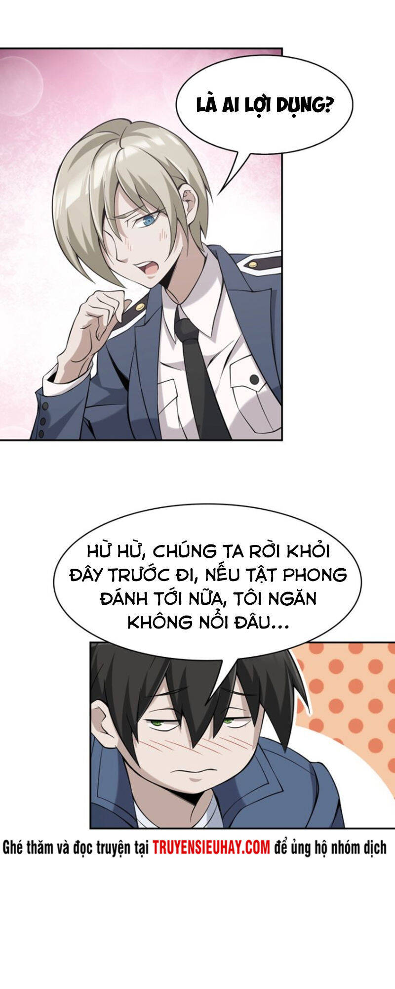 Siêu Cấp Đại Chủ Bạ Chapter 16 - Trang 17