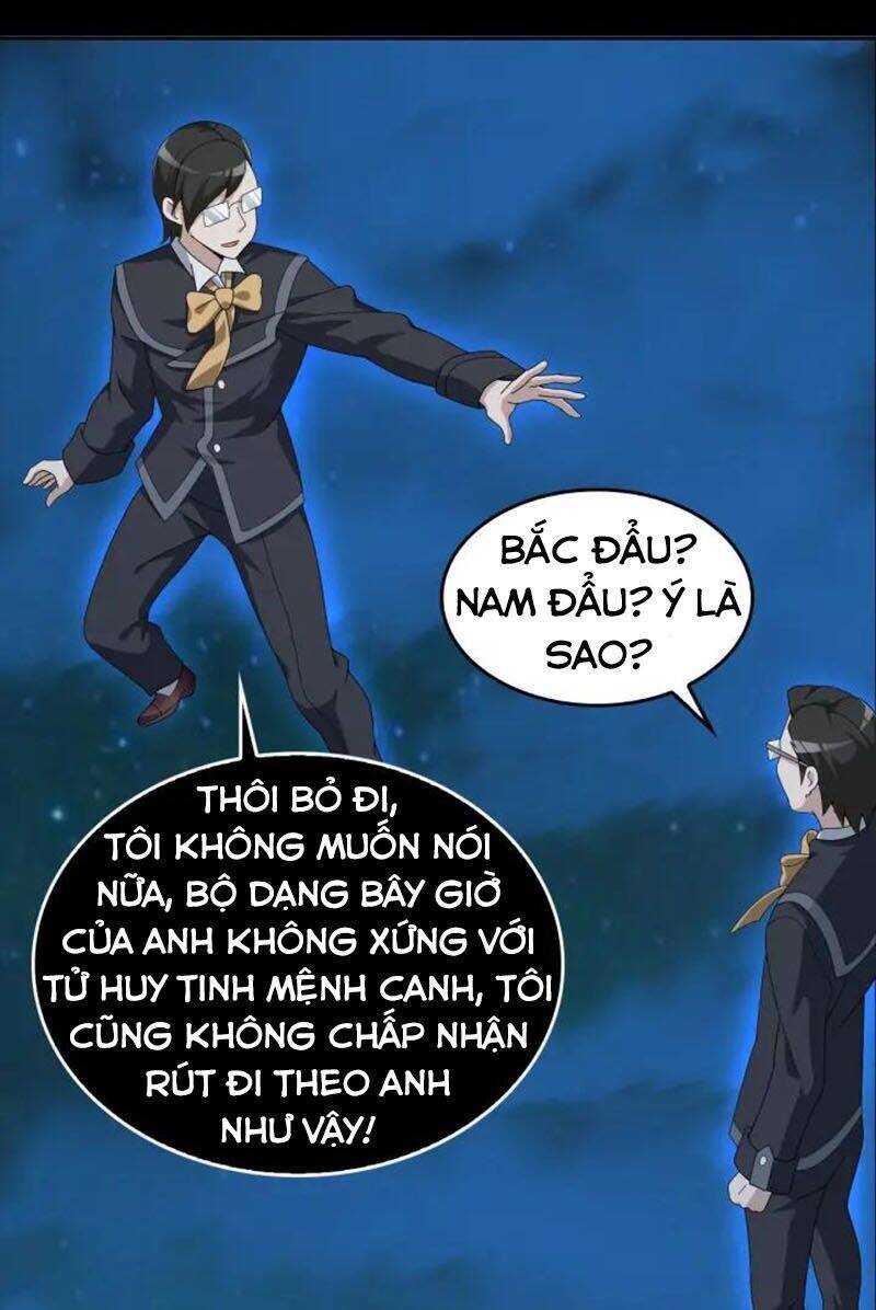 Siêu Cấp Đại Chủ Bạ Chapter 70 - Trang 28