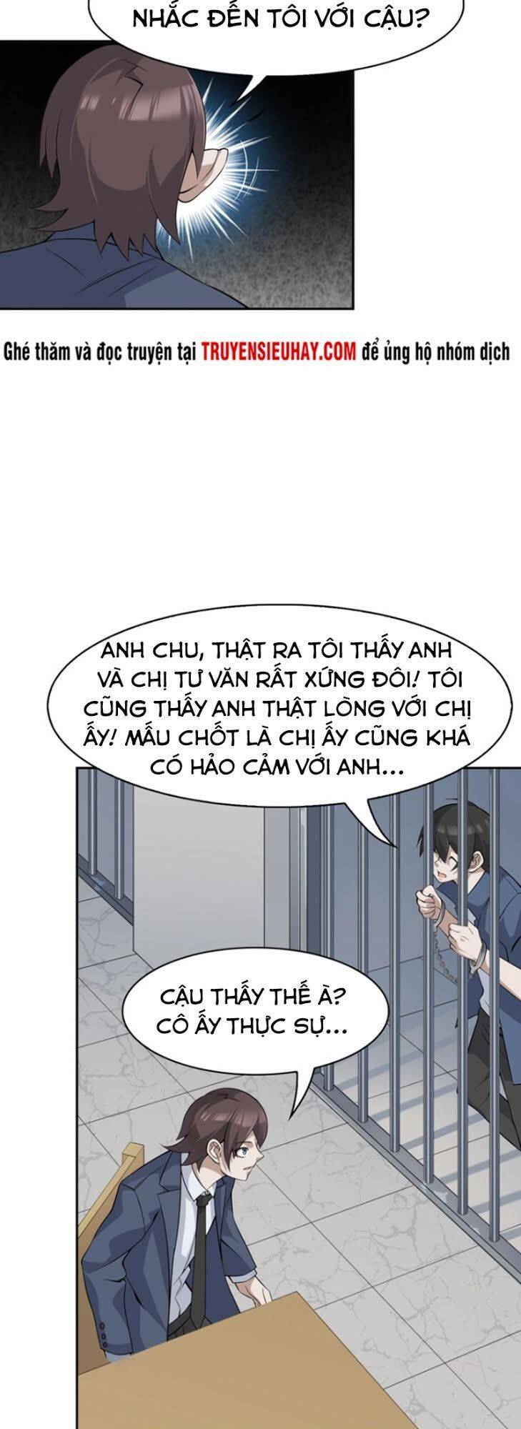 Siêu Cấp Đại Chủ Bạ Chapter 15 - Trang 22