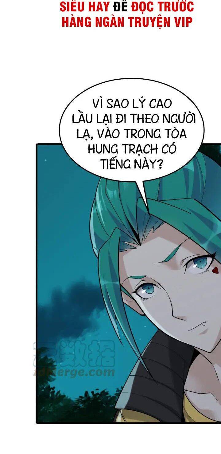 Siêu Cấp Đại Chủ Bạ Chapter 57 - Trang 11