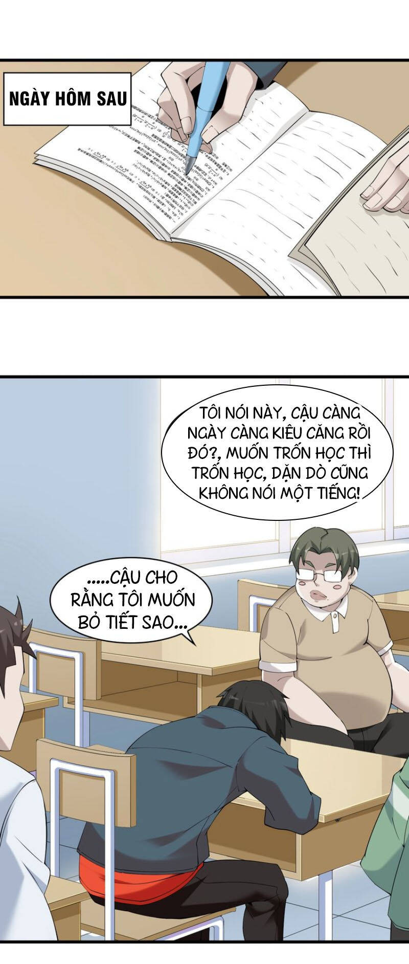 Siêu Cấp Đại Chủ Bạ Chapter 28 - Trang 1