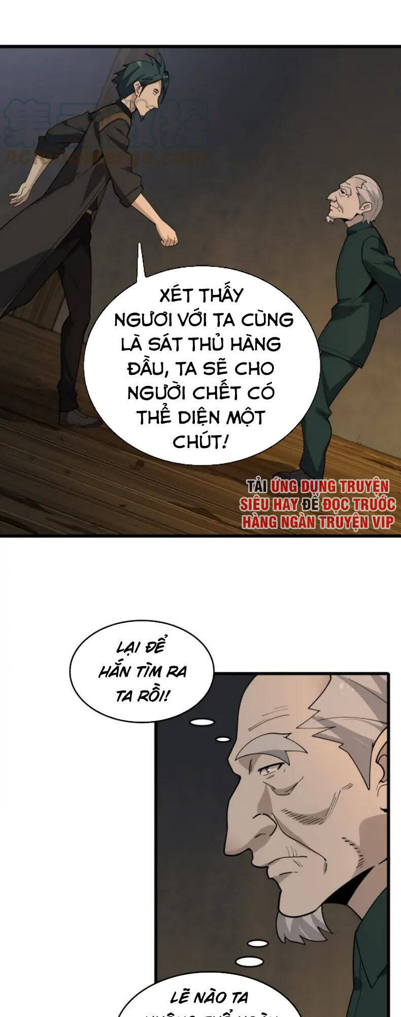 Siêu Cấp Đại Chủ Bạ Chapter 106 - Trang 16