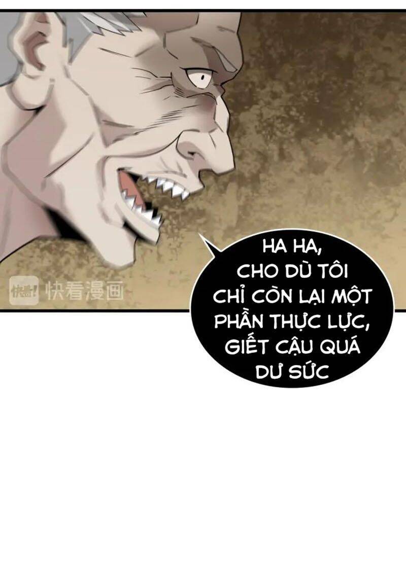 Siêu Cấp Đại Chủ Bạ Chapter 60 - Trang 5