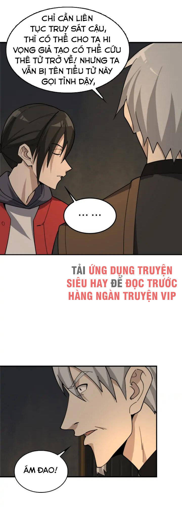 Siêu Cấp Đại Chủ Bạ Chapter 107 - Trang 3