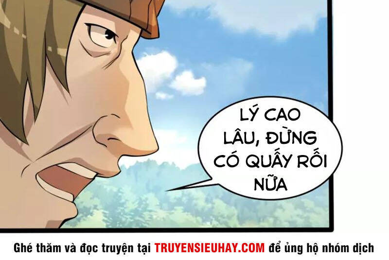 Siêu Cấp Đại Chủ Bạ Chapter 88 - Trang 2