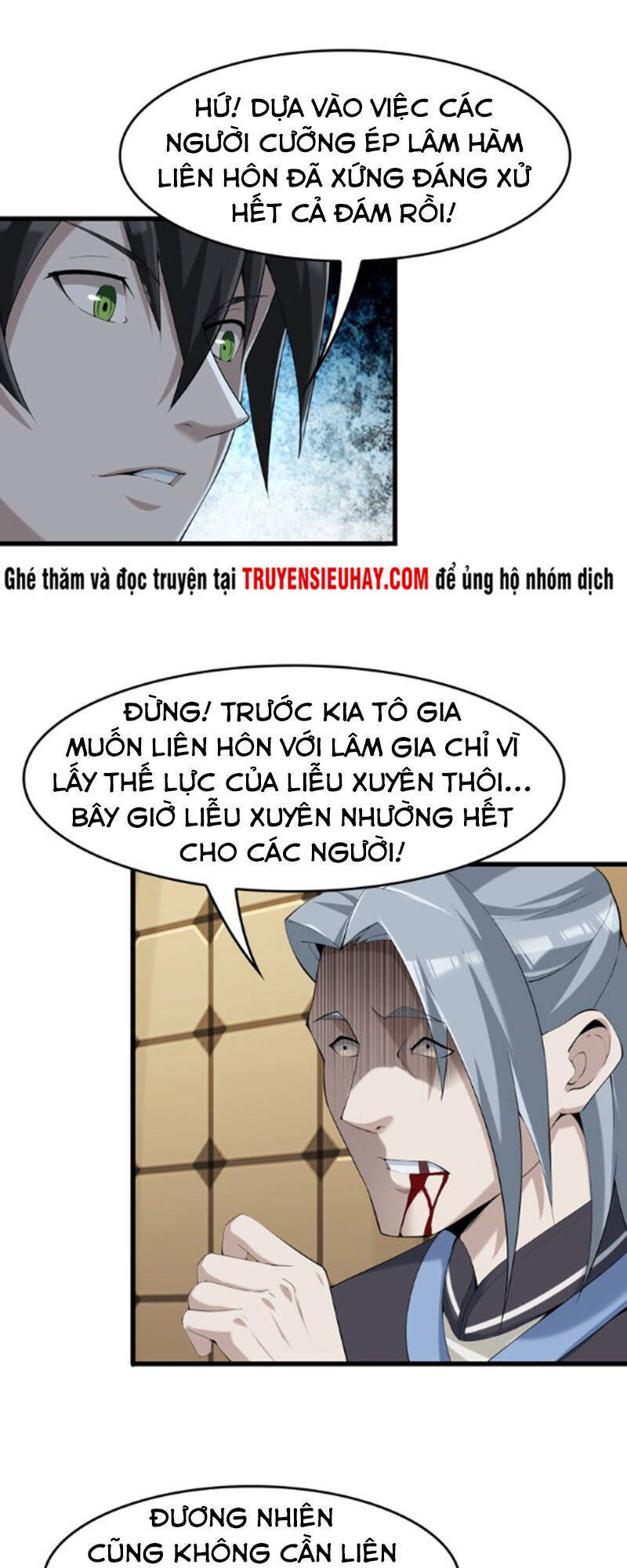 Siêu Cấp Đại Chủ Bạ Chapter 22 - Trang 7