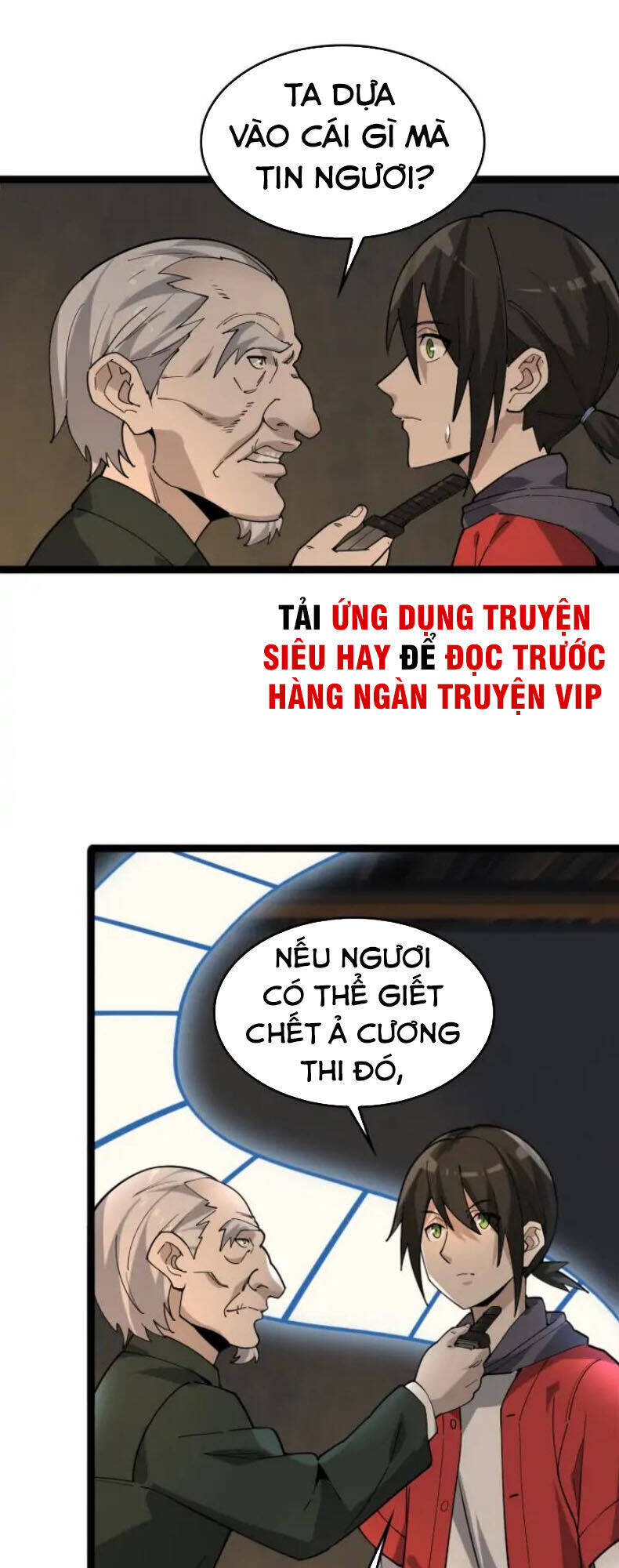 Siêu Cấp Đại Chủ Bạ Chapter 106 - Trang 4