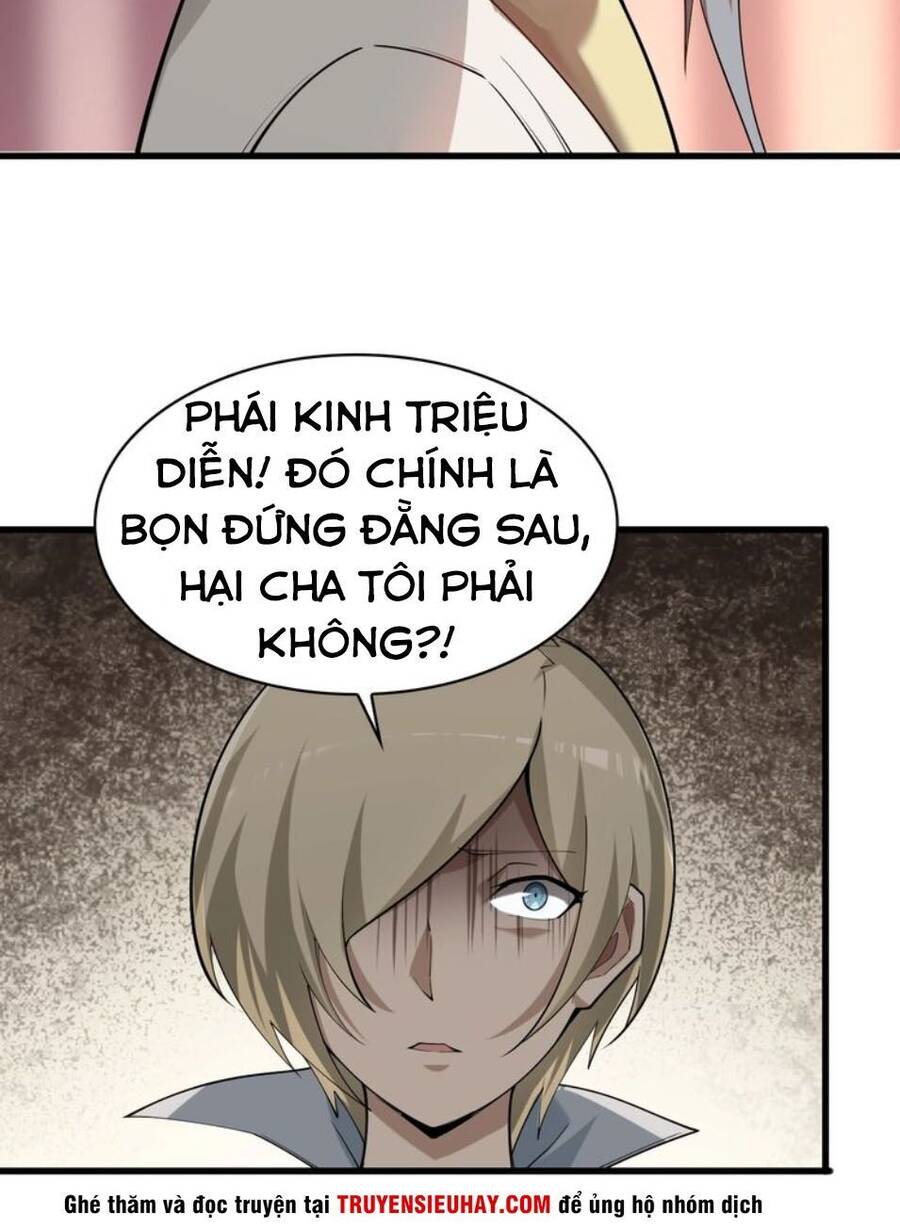 Siêu Cấp Đại Chủ Bạ Chapter 46 - Trang 8