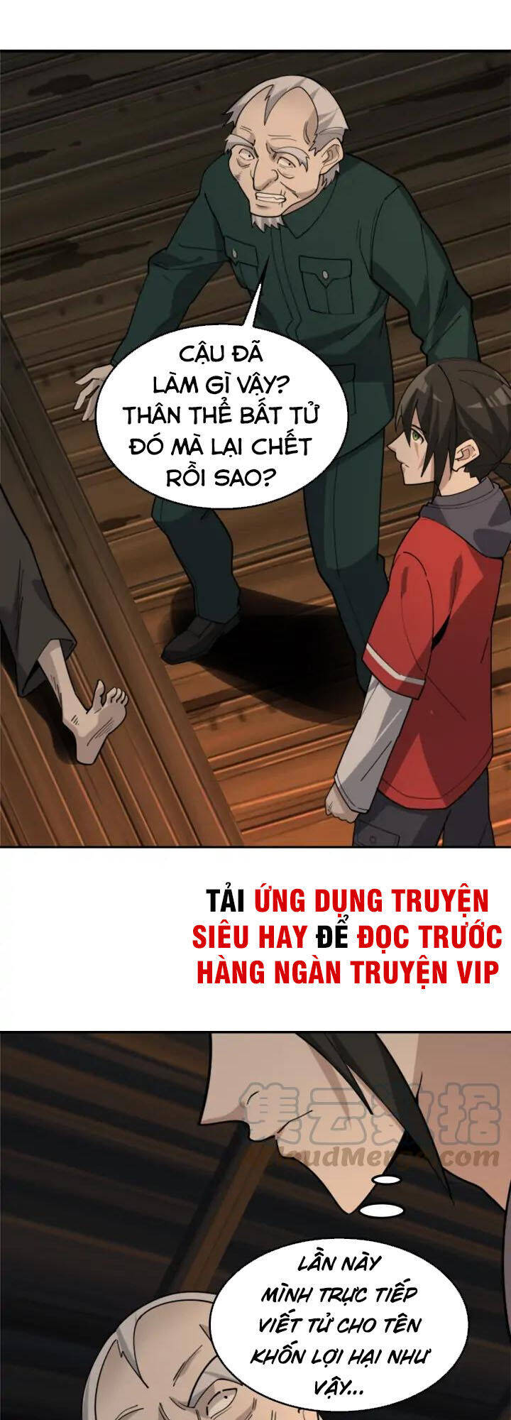 Siêu Cấp Đại Chủ Bạ Chapter 107 - Trang 33