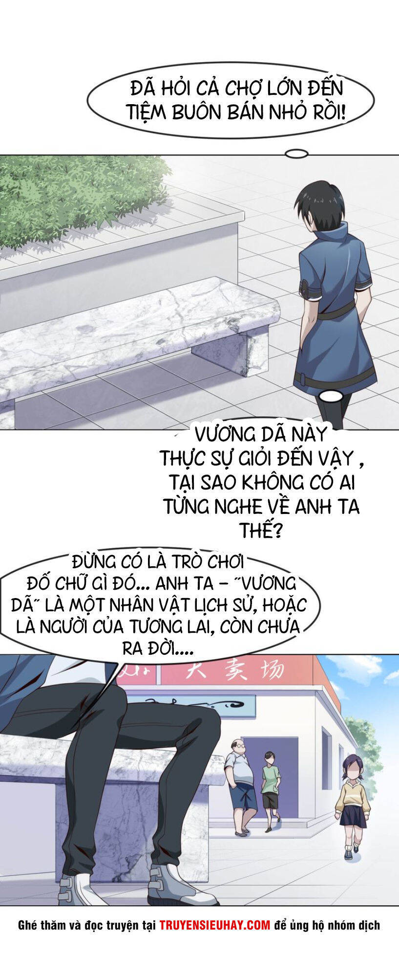 Siêu Cấp Đại Chủ Bạ Chapter 3 - Trang 14