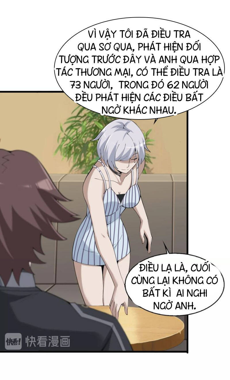 Siêu Cấp Đại Chủ Bạ Chapter 32 - Trang 6