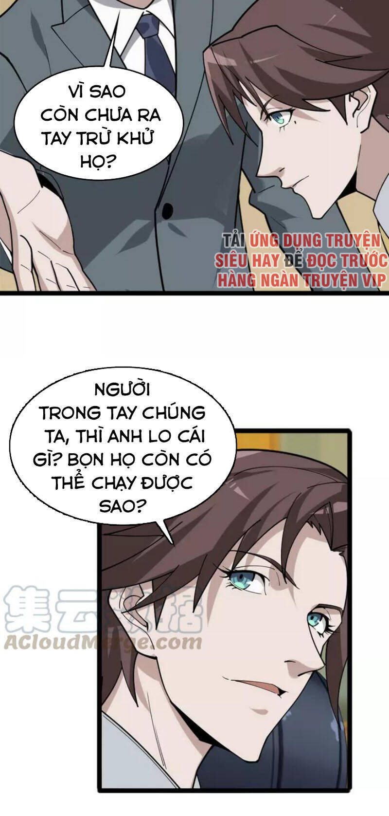 Siêu Cấp Đại Chủ Bạ Chapter 103 - Trang 25