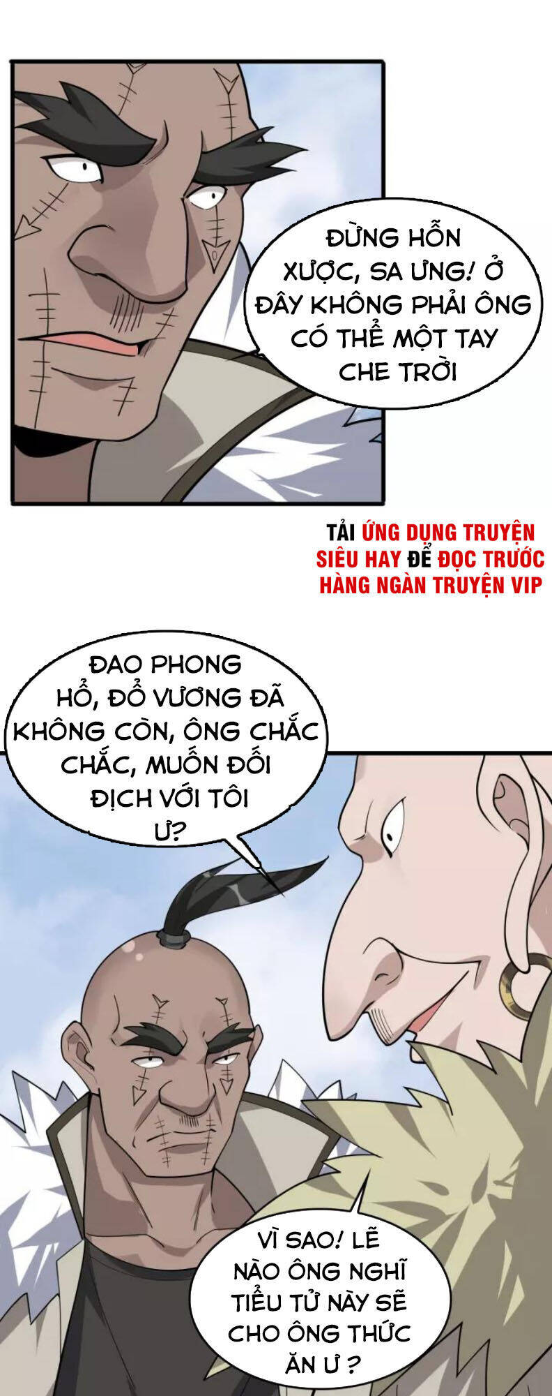 Siêu Cấp Đại Chủ Bạ Chapter 97 - Trang 4