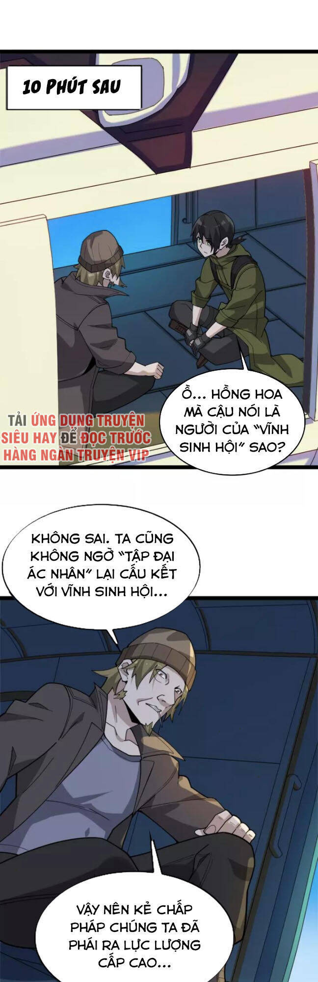 Siêu Cấp Đại Chủ Bạ Chapter 102 - Trang 11