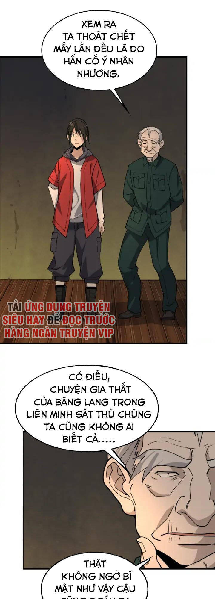 Siêu Cấp Đại Chủ Bạ Chapter 107 - Trang 6