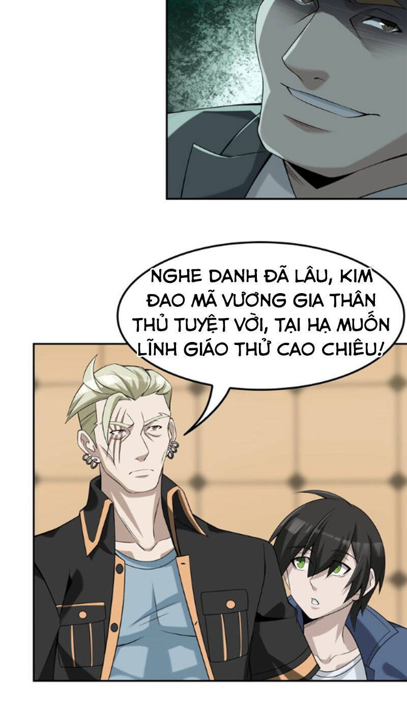 Siêu Cấp Đại Chủ Bạ Chapter 21 - Trang 6