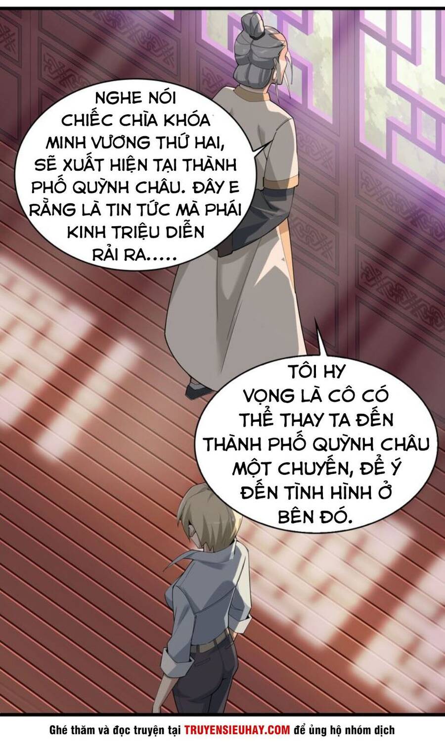 Siêu Cấp Đại Chủ Bạ Chapter 46 - Trang 6